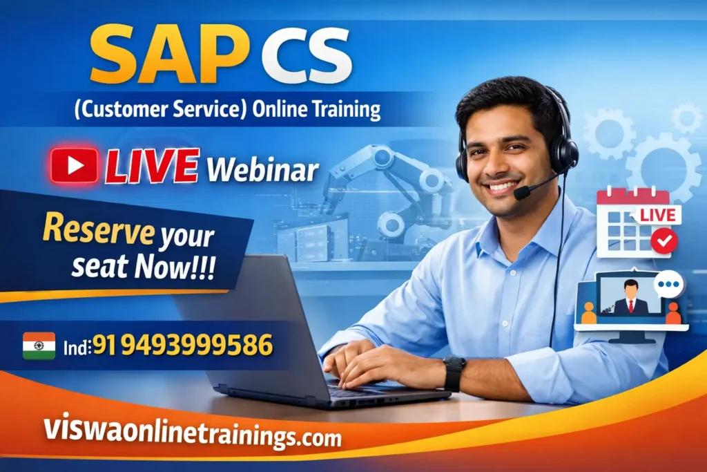SAP CS